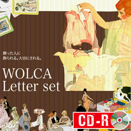 Letter Set  【CD-R版】【メール便使用可能】