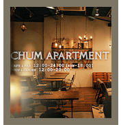 CHUM APARTMENT