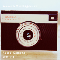 カメラメッセージカード